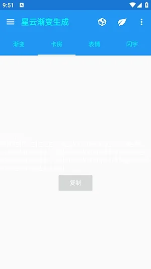 ���ƽ���������(�����������)v1.1 �ٷ�����