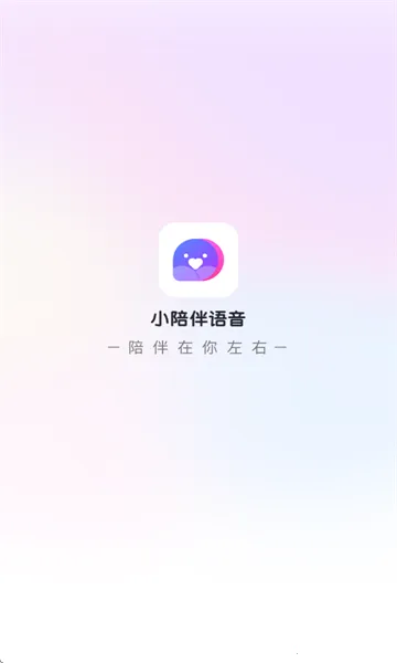 С�������(��������APP)v6.4.7 ��׿��