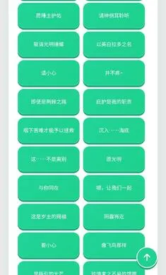 �Ʊ�������(��Ϸ����Ӧ��)v1.02 ��Ѱ�