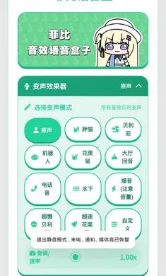 �Ʊ�������(��Ϸ����Ӧ��)v1.02 ��Ѱ�