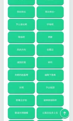 �Ʊ�������(��Ϸ����Ӧ��)v1.02 ��Ѱ�