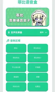 �Ʊ�������(��Ϸ����Ӧ��)v1.02 ��Ѱ�