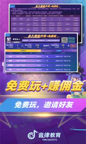 �ɶ�����(���ӹ���������)v6.2 ��Ѱ�