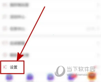 猎游2026官方正版 猎游2026官方正版