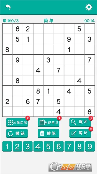 �������������ֻ���v1.19 �ٷ�����