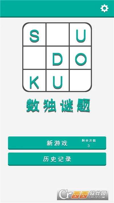 �������������ֻ���v1.19 �ٷ�����