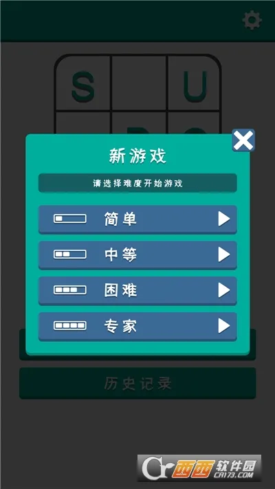 �������������ֻ���v1.19 �ٷ�����