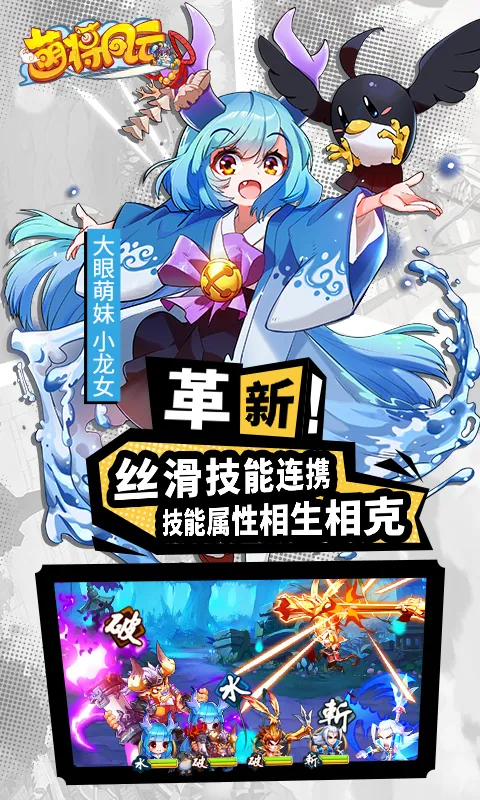 �Ƚ�����2026���ذ�װv1.0.0 �ֻ���