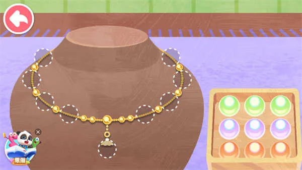 ����ʱ�����ʦ�����ֻ���