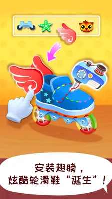 ����ʱ�����ʦ�����ֻ���v9.91.05.01 �ٷ�����