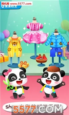 ����ʱ�����ʦ�����ֻ���v9.91.05.01 �ٷ�����