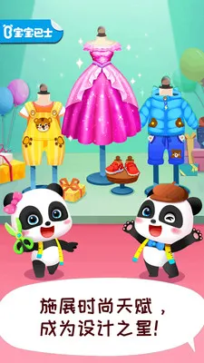 ����ʱ�����ʦ�����ֻ���v9.91.05.01 �ٷ�����