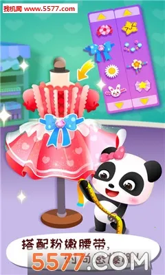 ����ʱ�����ʦ�����ֻ���v9.91.05.01 �ٷ�����