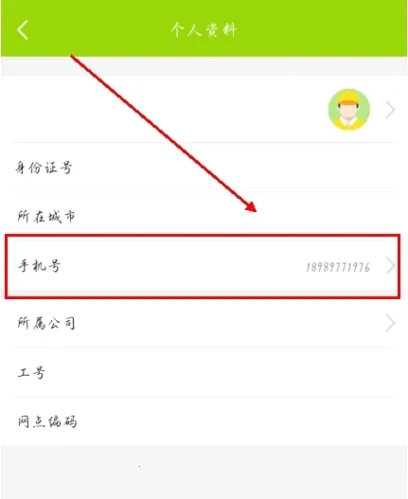 �ᳲ(��ݼ�ȡ����)