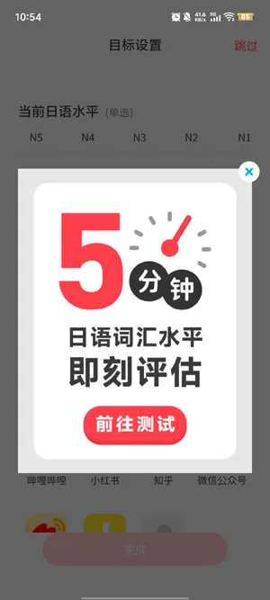 MOJiTest(���ﱸ������)