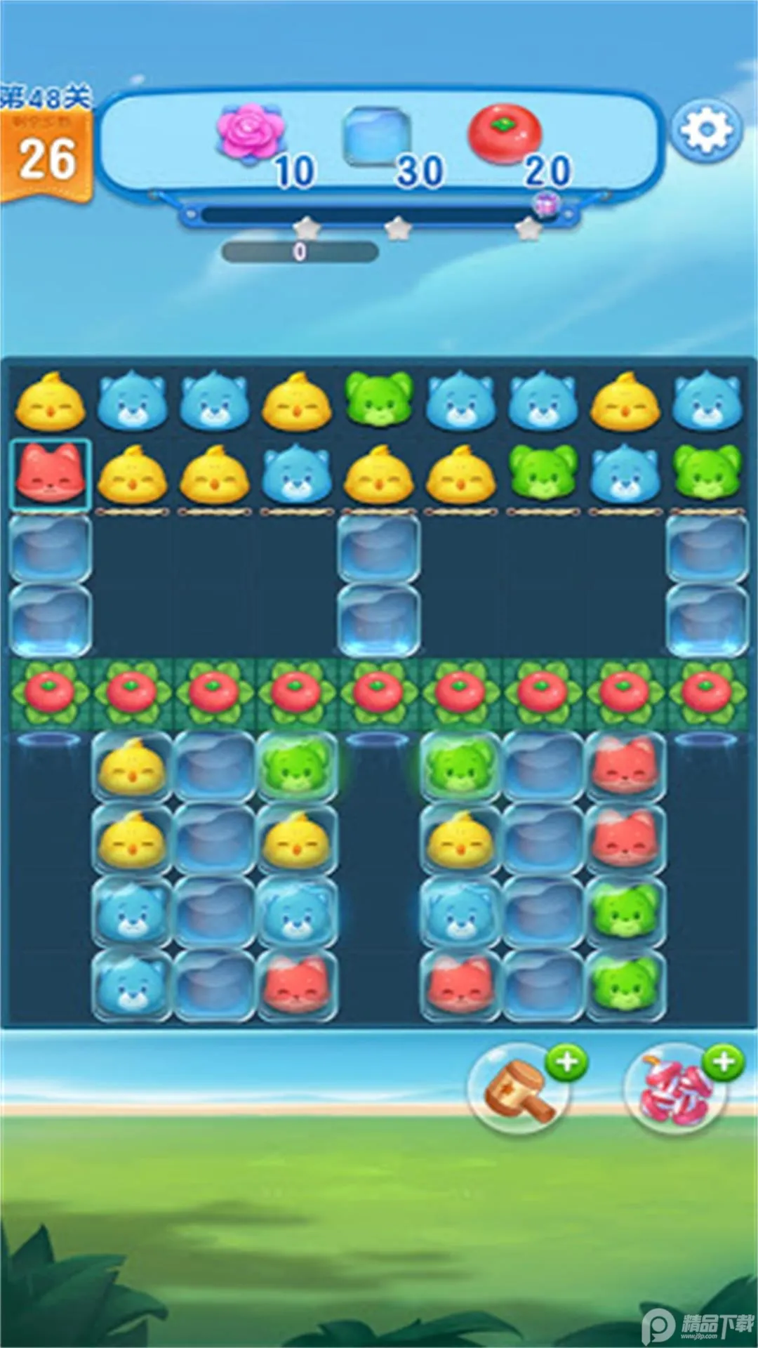 �͹�������2026�ٷ����°汾v5.4.3 ��׿��