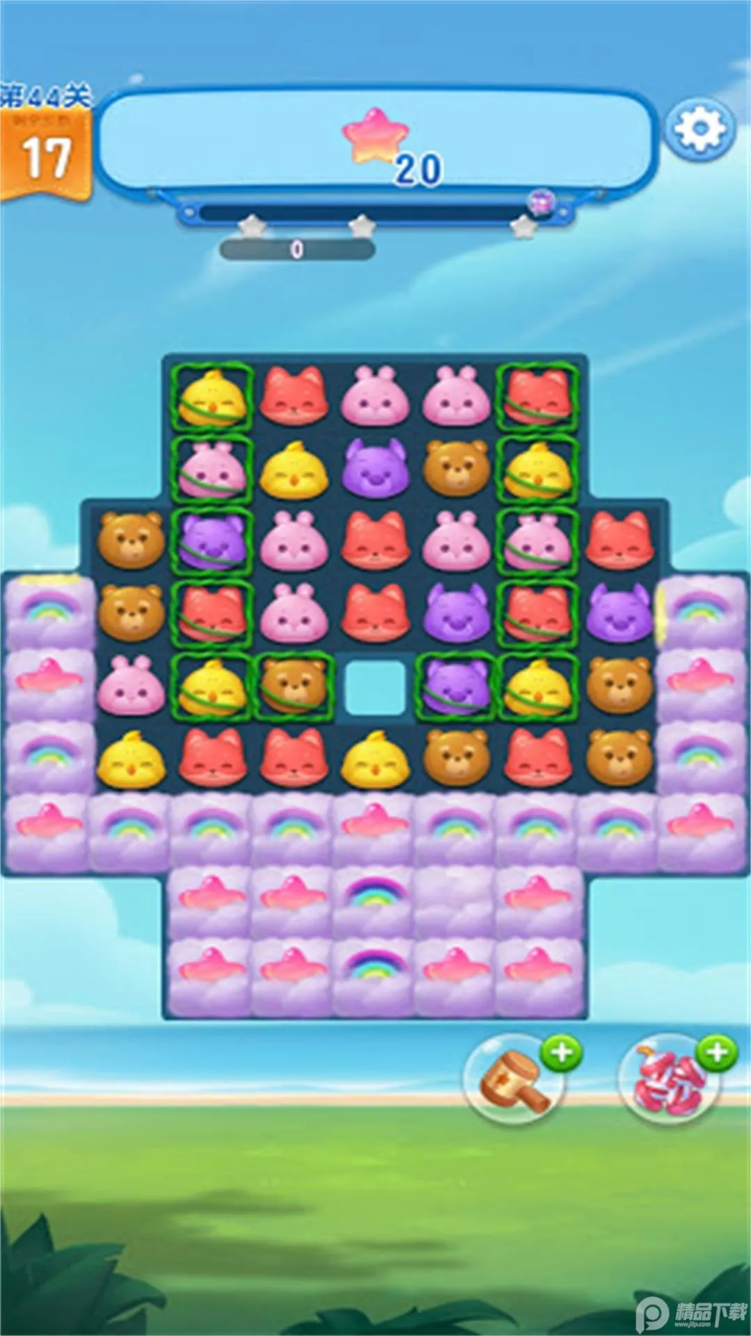 �͹�������2026�ٷ����°汾v5.4.3 ��׿��