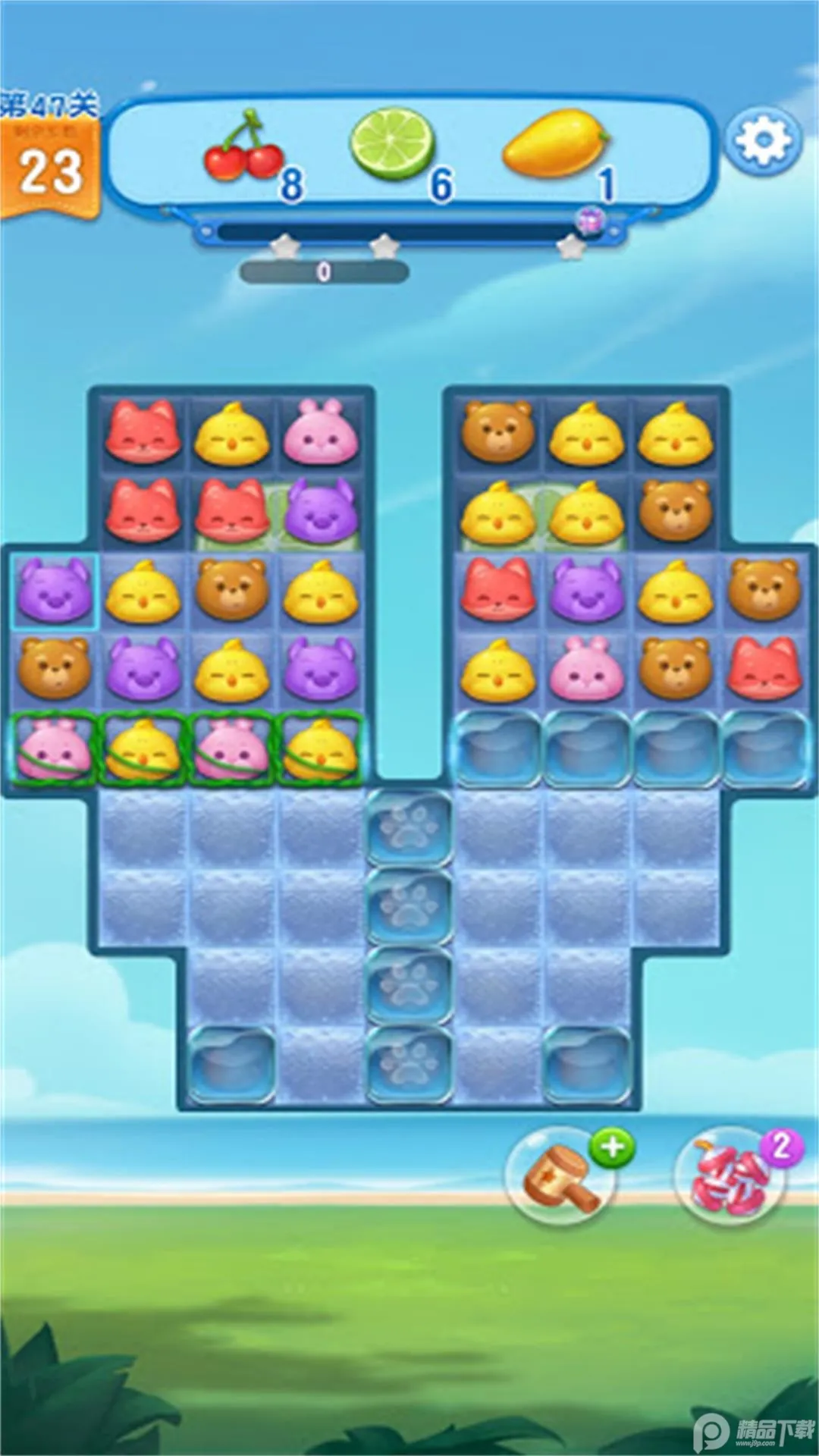 �͹�������2026�ٷ����°汾v5.4.3 ��׿��