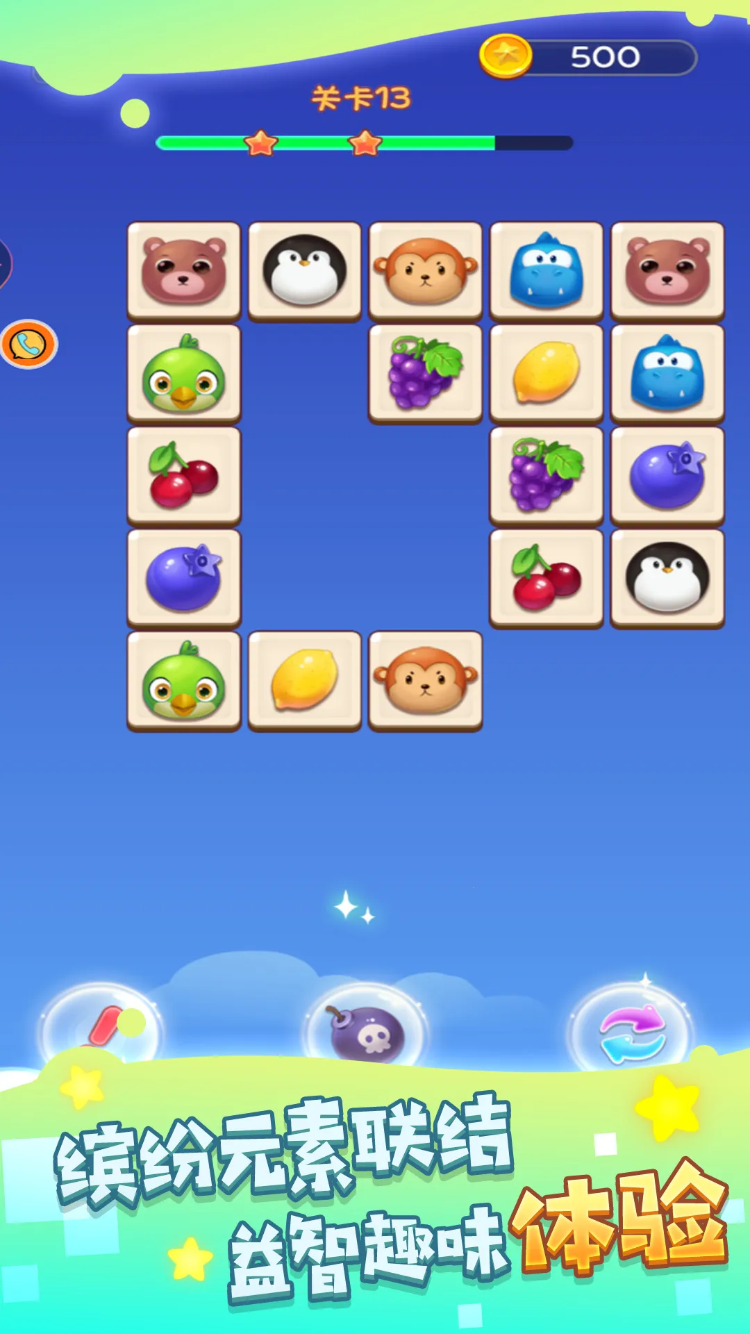 �͹�������2026�ٷ����°汾v5.4.3 ��׿��