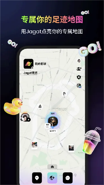 Jagat��֭��(�����罻ƽ̨)