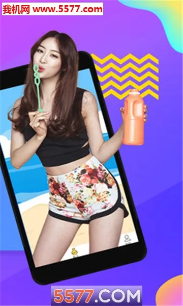 ����Ư��ƿ�����ֻ���v1.0.9 ��׿��