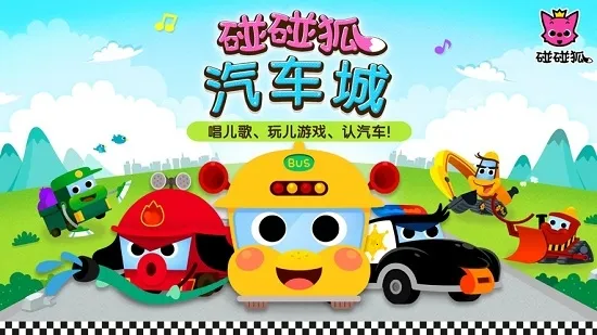 ������(����������Ϸ)v0.9.04 �ֻ���