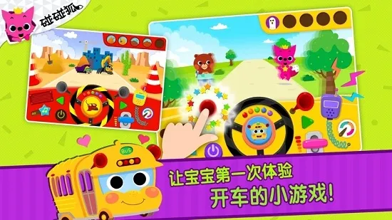 ������(����������Ϸ)v0.9.04 �ֻ���