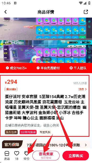 ���Ű�2026���ذ�װ