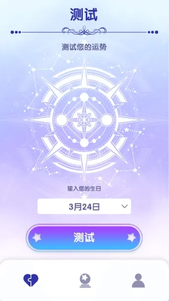 �ǳ�ƥ��2026���ذ�װ