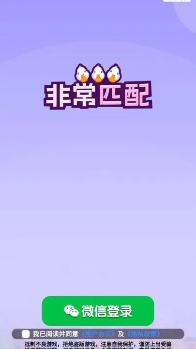 �ǳ�ƥ��2026���ذ�װ