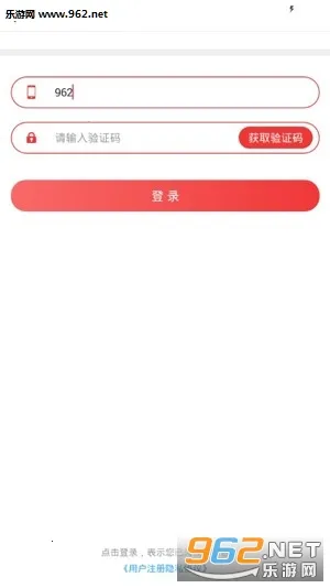 ����������2026�ٷ�����v1.9.7.04 �ٷ�����