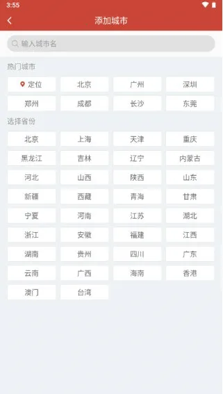 ����������2026�ٷ�����