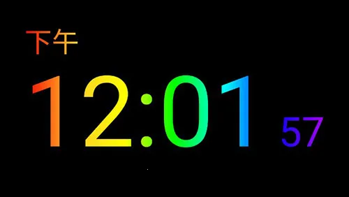 ר��ʱ��(ʱ�Ӹ��Ի�����)