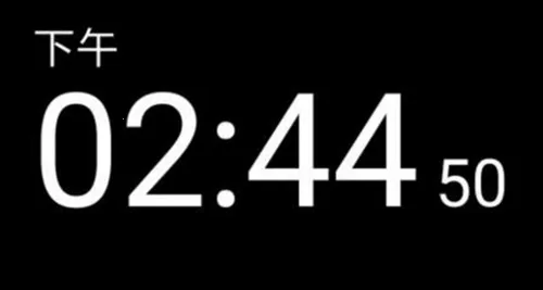 ר��ʱ��(ʱ�Ӹ��Ի�����)v1.15 �ٷ�����