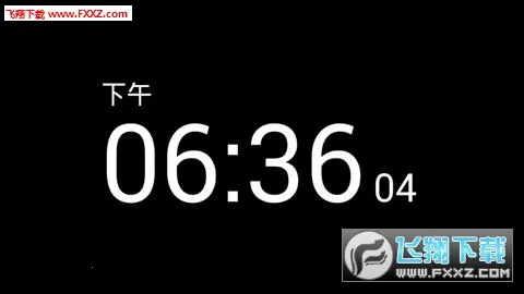 ר��ʱ��(ʱ�Ӹ��Ի�����)v1.15 �ٷ�����