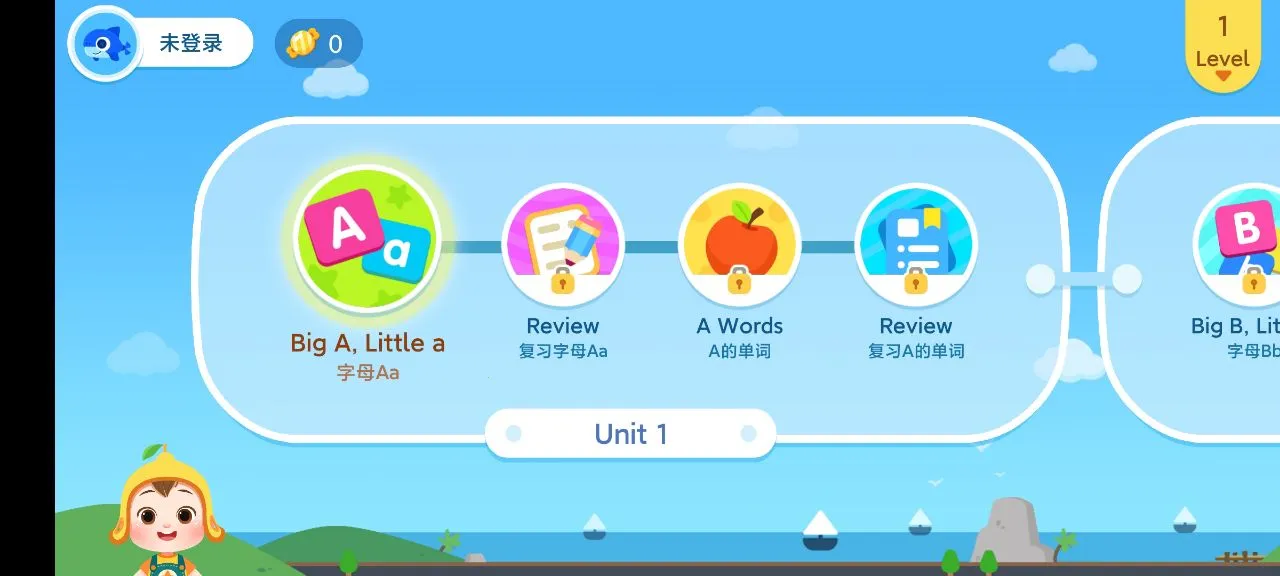 �׶�Ӣ�����ɰ�׿���ֻ���v1.0.8 ��Ѱ�