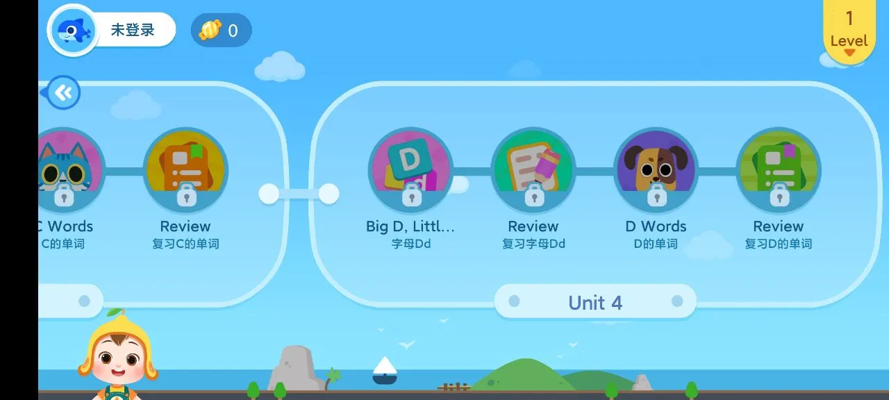 �׶�Ӣ�����ɰ�׿���ֻ���v1.0.8 ��Ѱ�