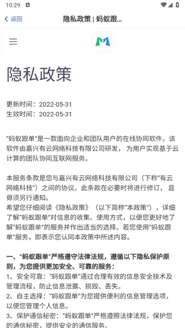 ���ϸ�����׿���ֻ���