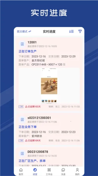 ���ϸ�����׿���ֻ���