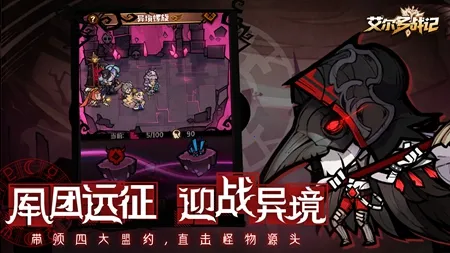 ������ս��2026���°汾