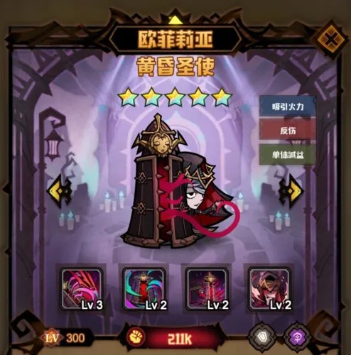 ������ս��2026���°汾