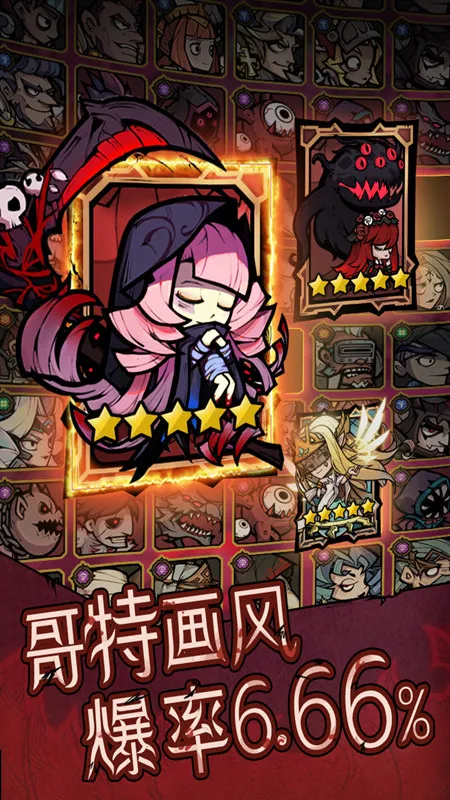 ������ս��2026���°汾