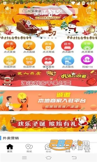 �������(�������ƽ̨)