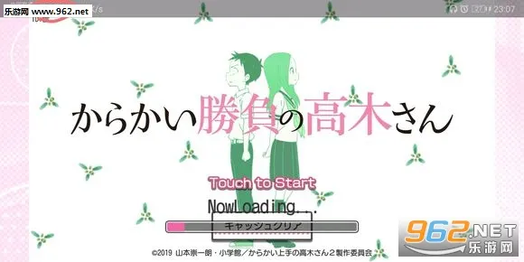 ��ľ����2026���°汾v1.0.0 �ٷ�����