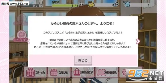 ��ľ����2026���°汾v1.0.0 �ٷ�����