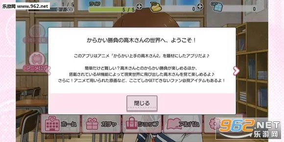 ��ľ����2026���°汾v1.0.0 �ٷ�����