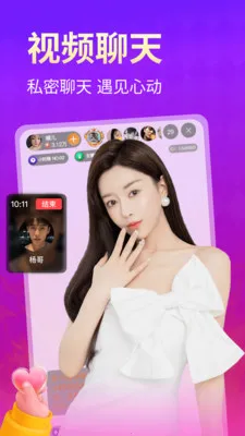 ����(��Ƶ��������)v2.3.0 �ٷ�����