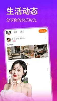 ����(��Ƶ��������)v2.3.0 �ٷ�����