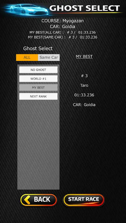 ɽ����ʱ��ս(ɽ��������Ϸ)v1.2 ��׿��