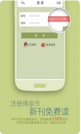 ���߰�׿���ֻ���v3.1.0 ��׿��